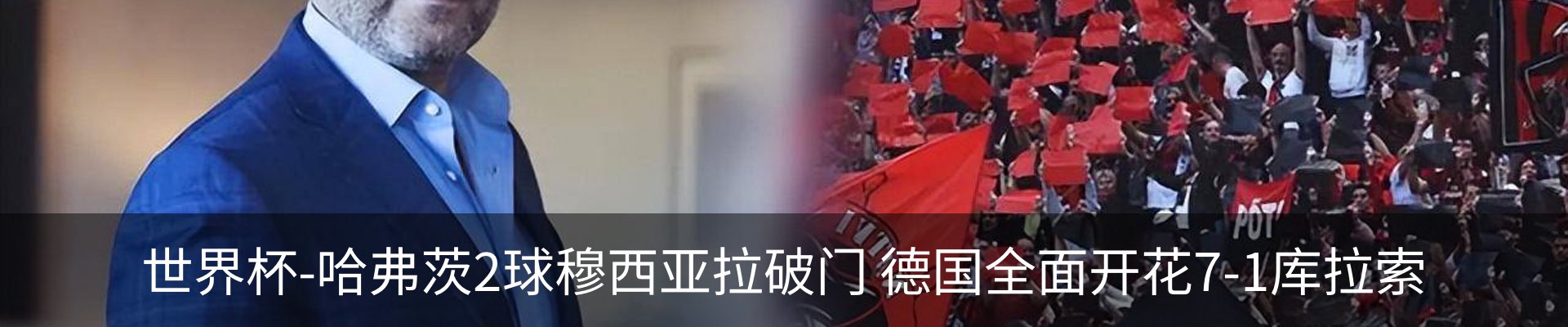 资讯中心