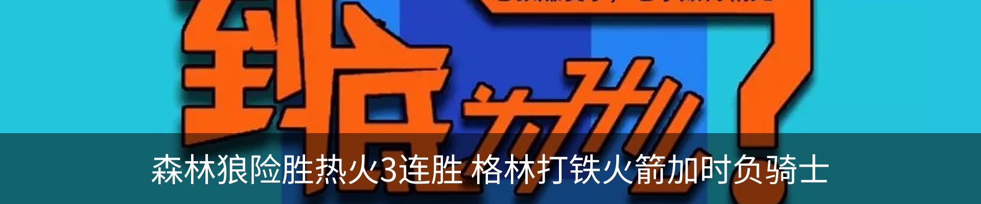 资讯中心