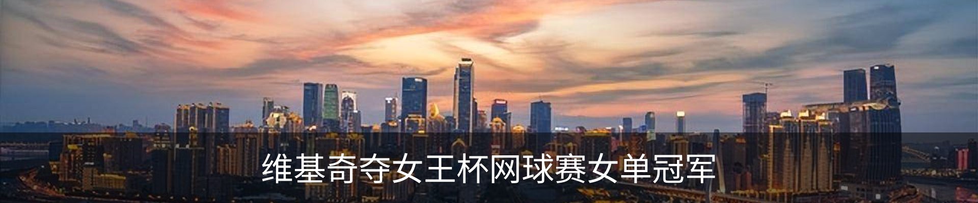 资讯中心
